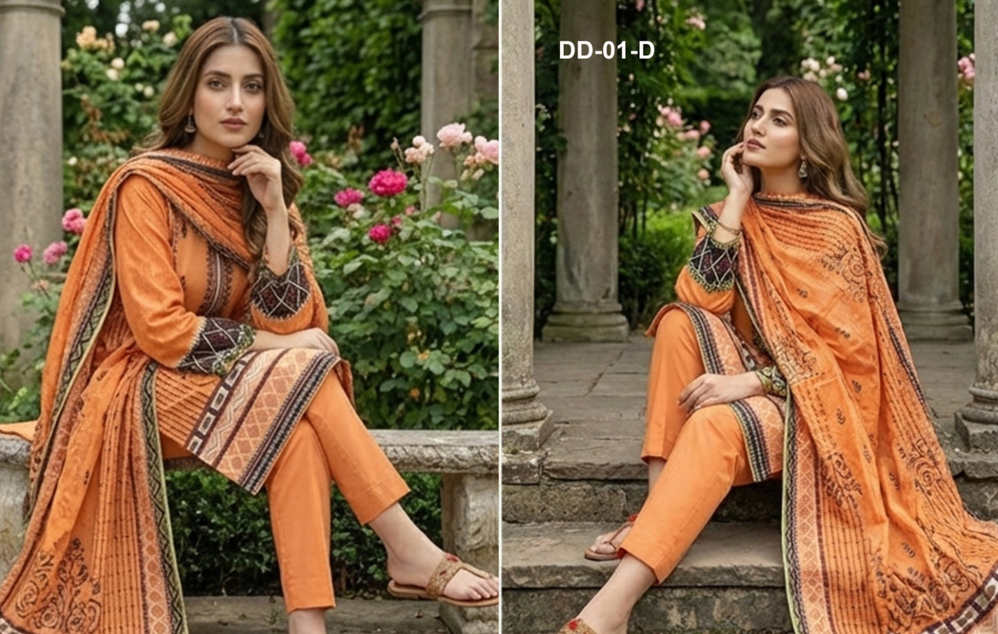 DAILY VIBES VOL1 - DD-01-S