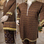 Printed Lawn Co-ord Set - DW32