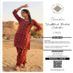 2 Piece Unstitched Chundri Suit - DW109
