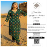 2 Piece Unstitched Chundri Suit - DW107