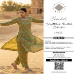2 piece Unstitched chundri Suit - DW106