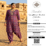 2 piece Unstitched chundri Suit - DW104