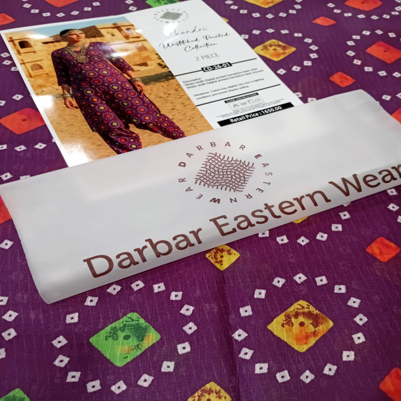 Shop Secondary Image