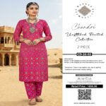 2 piece Unstitched chundri Suit - DW103