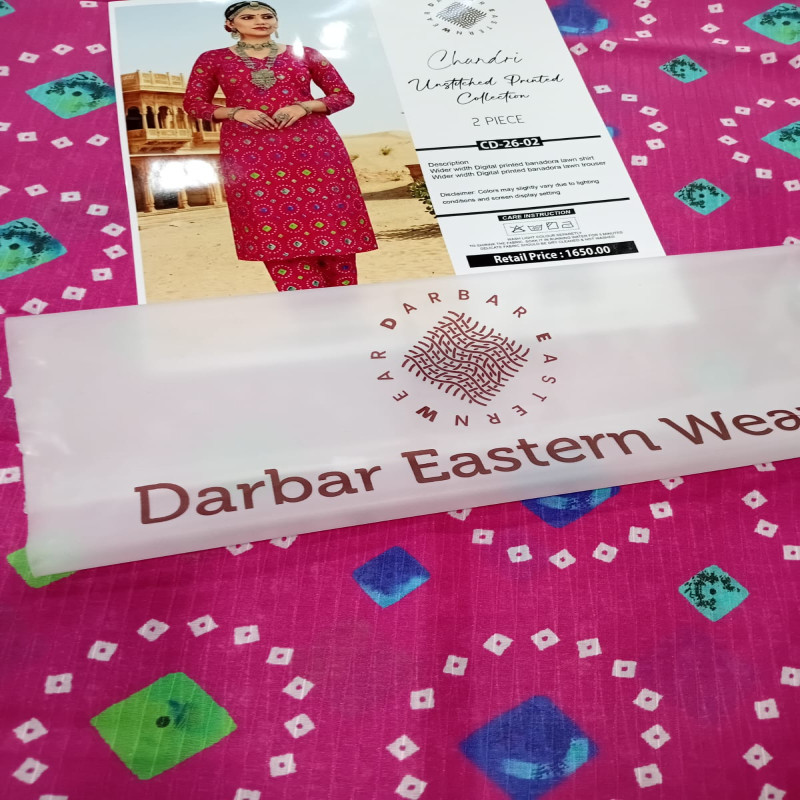 Shop Secondary Image