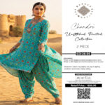2 piece Unstitched chundri Suit - DW102