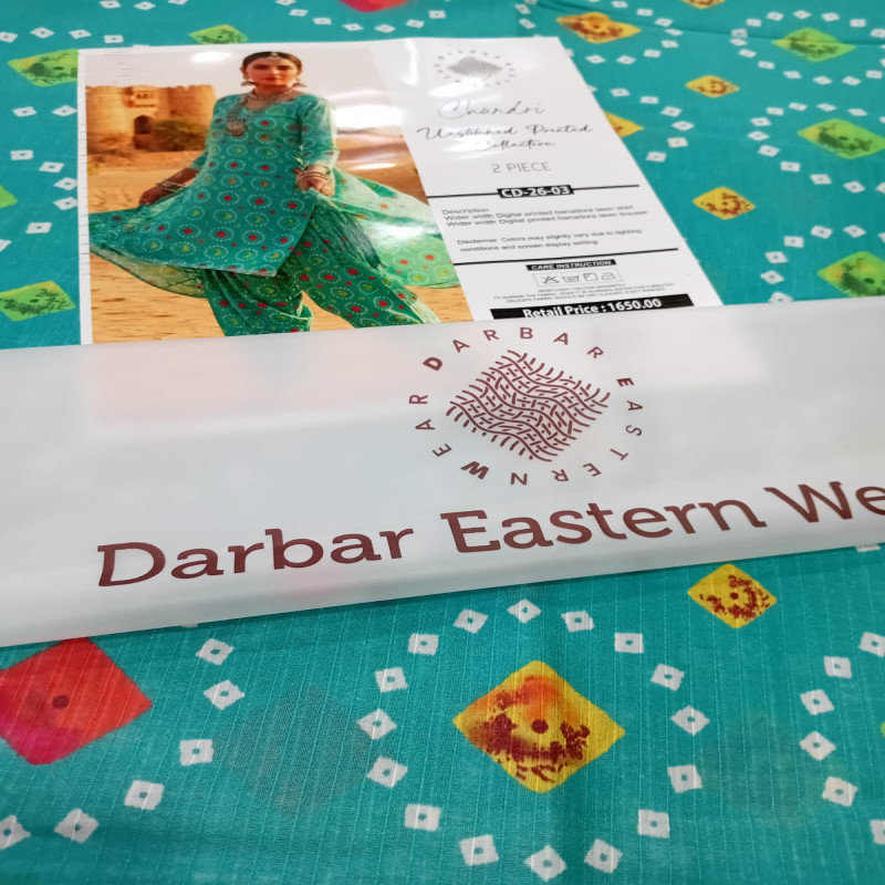 Shop Secondary Image