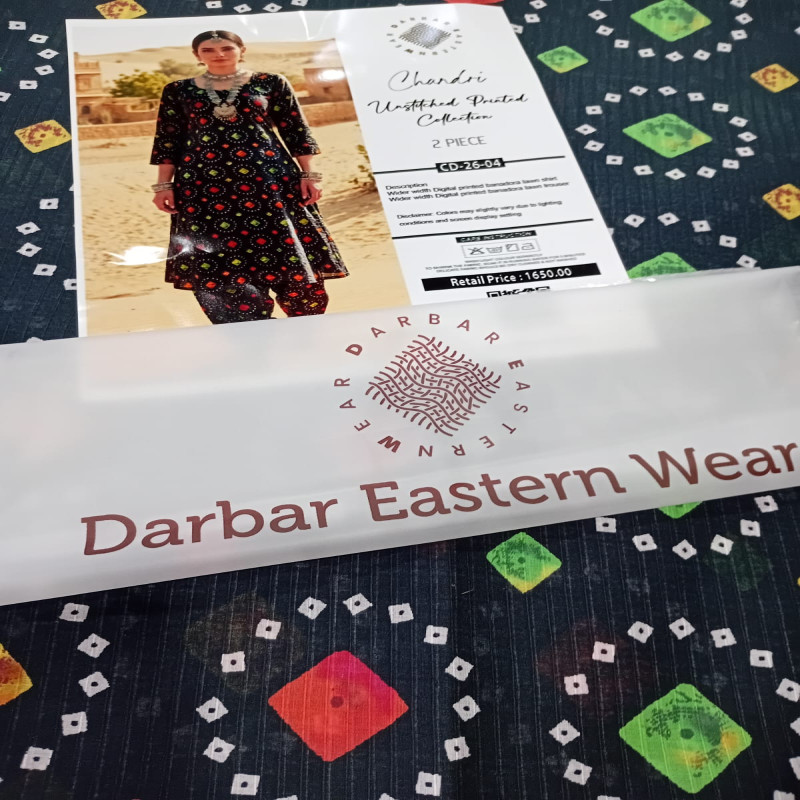 Shop Secondary Image